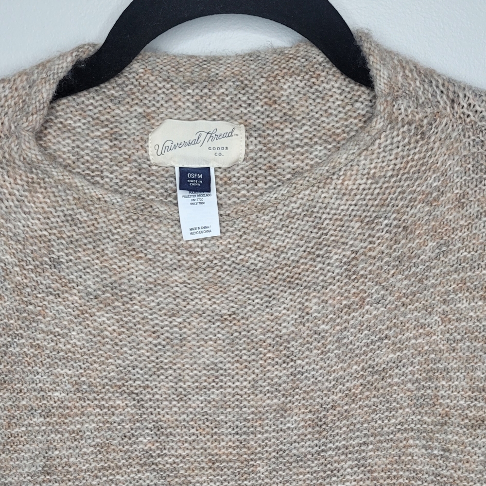 Universal Threads Beige Sweater - Picture 3 of 4